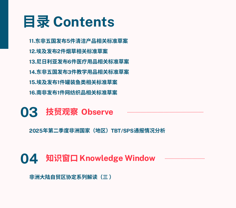02.png