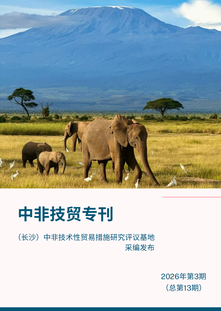 微信图片_20260709174908_34_31.png